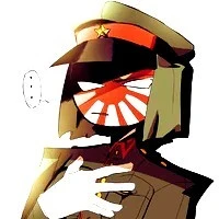 J.E