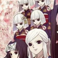 con ubuyashiki