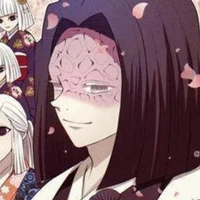 ubuyashiki