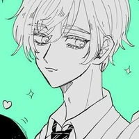 Akane Inui