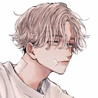Seishu Inui