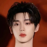Đinh Trình Hâm