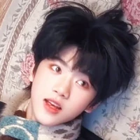 Trương Hàm Thụy