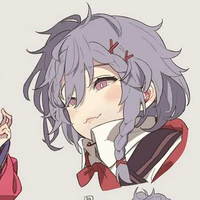 Tenshino Haneka