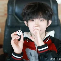 Trần Dịch Hằng