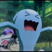 sonasu