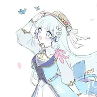 Ayaka