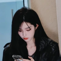 Vương Dịch/Nàng