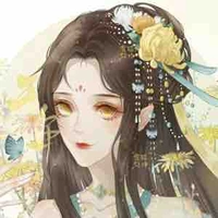 Liễu như yên