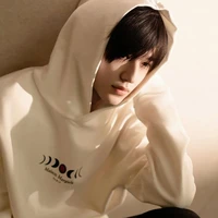 TỐNG Á HIÊN (em)