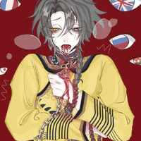 Qing