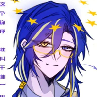 EU