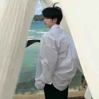 Cung Hoàng Thanh Nam