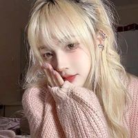 Thanh Thảo