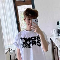 Hữu Đạt < Phoenix >