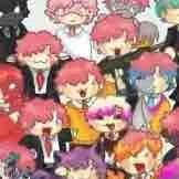 Hiha AUT(có mặt ở đó)