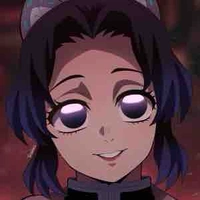 Shinobu kochou