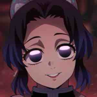 Shinobu kochou