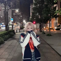 Shin Haram ( cậu )