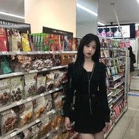 Jung Ahyeon ( chị )