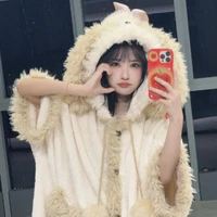 Dương Băng Di