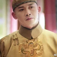 Ái Tân giác la hoàng lịch