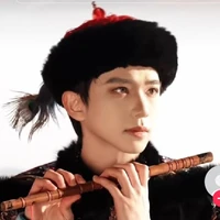 Nhĩ Lộc Bích Cẩm Hoài