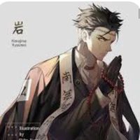 gyomei