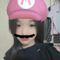 T/g