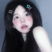 bùi ánh uyên
