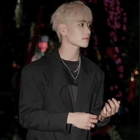 nhậm