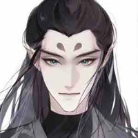 Thân Công Báo