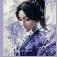 Ân Thập Nương