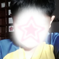 Quốc