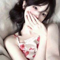 Chu Hải Yến