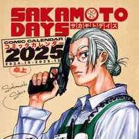Sakamoto