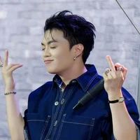 Đặng Thành An
