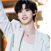Đinh Trình Hâm