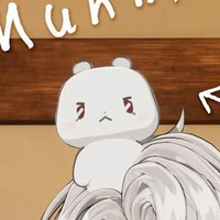 Muhmo