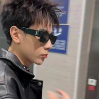 Lê Quang Hùng