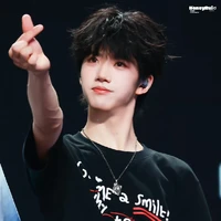 Trương Hàm Thụy