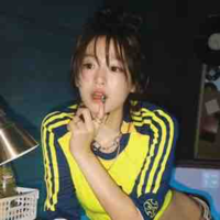 Jung Nhã huyền
