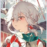 Keadehara kazuha