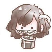 Obanai