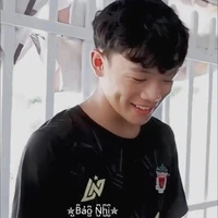 thanh nhã