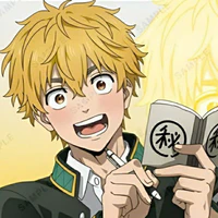 nirei akihiko
