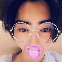 NANISABBI