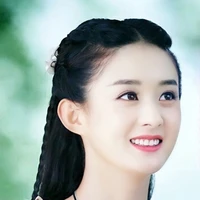 Hoa thiên cốt