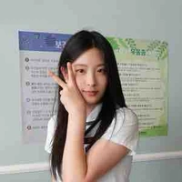 Yeong Ah In 