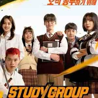 Nhóm học ( - những người cần trừ ) 